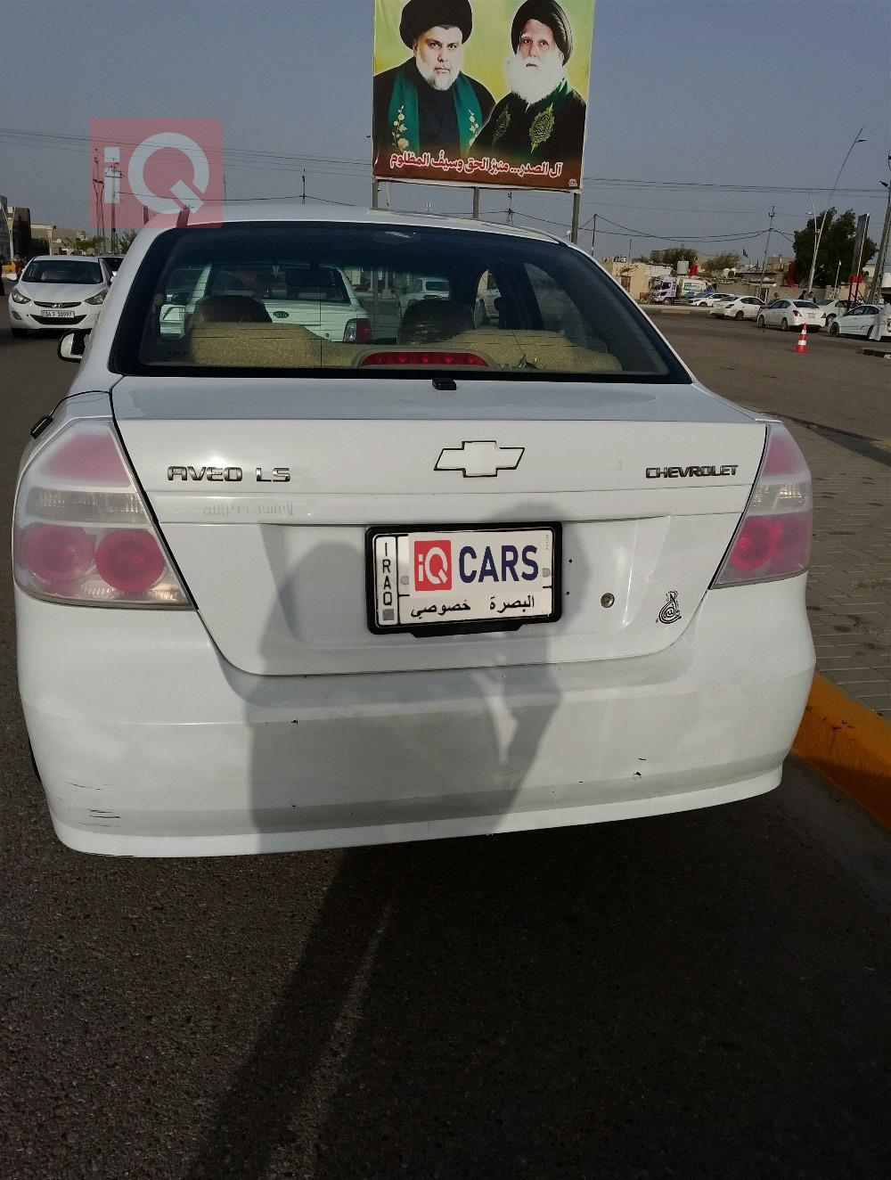 شيفروليه أفيو